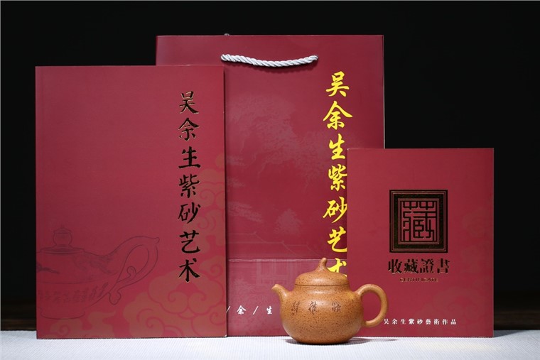 吴余生作品 茄瓜图片