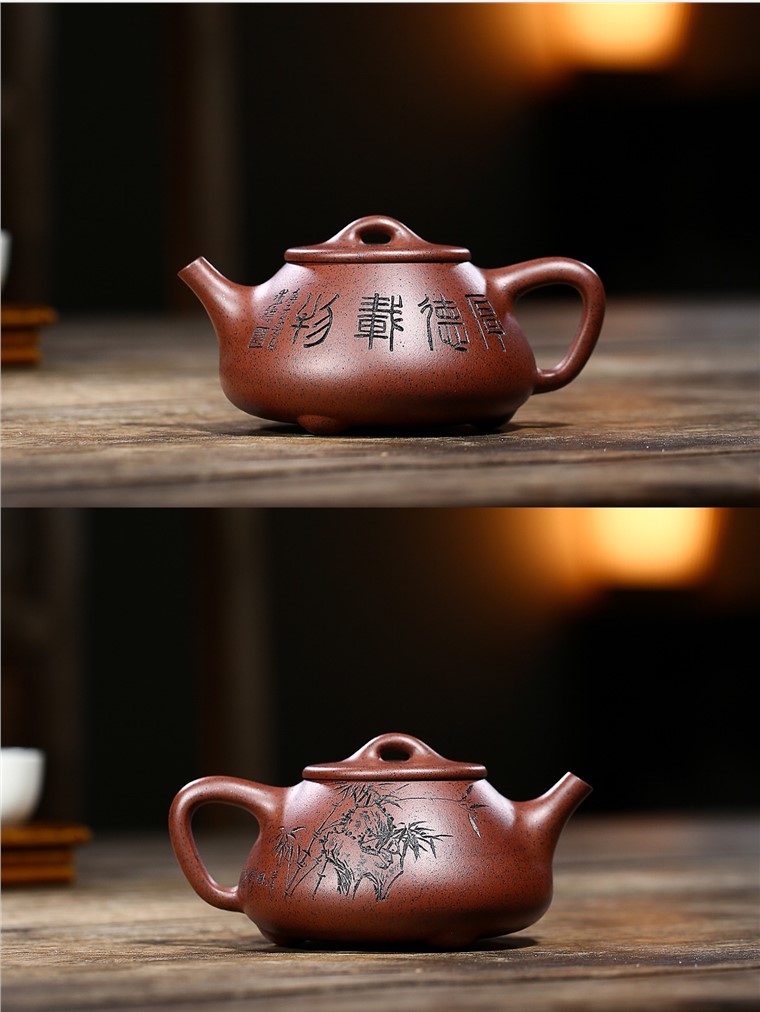 姚玲香作品 子冶石瓢图片