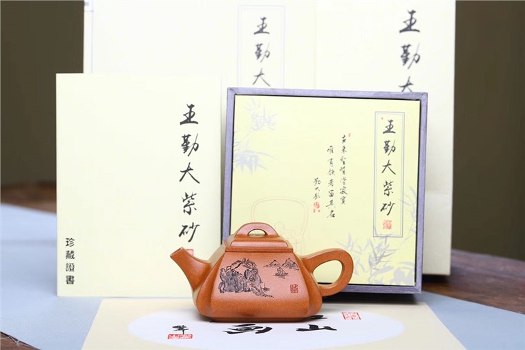 王勤大作品 抽角石瓢图片