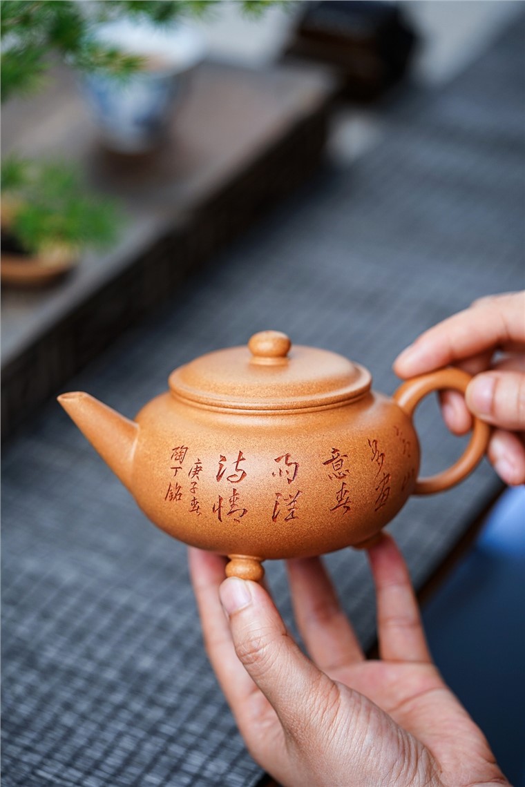 陈小明作品 三足水平图片