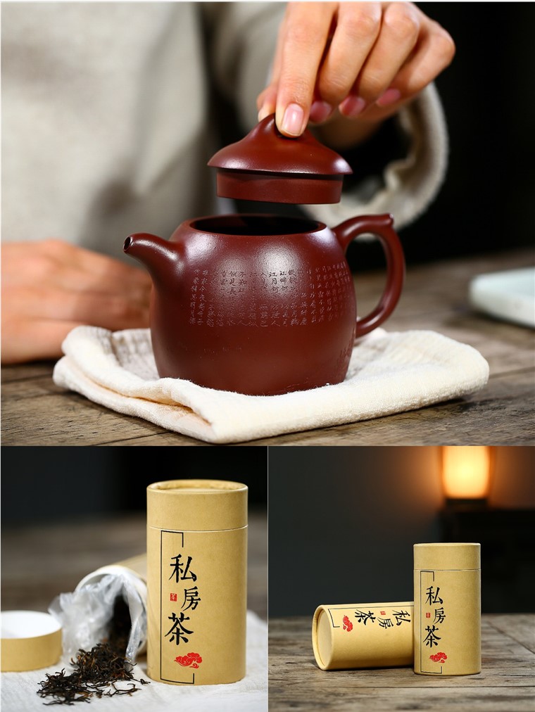 姚玲香作品 秦权图片