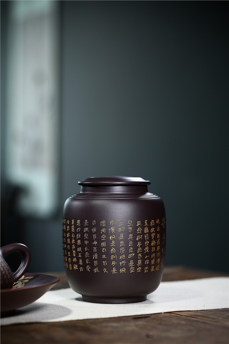 吴余生作品 心经石瓢套组图片