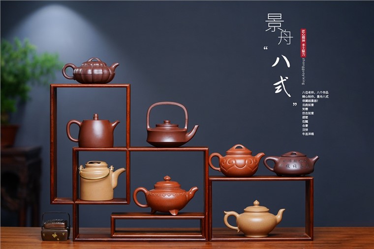 陈卫明作品 景舟八式图片
