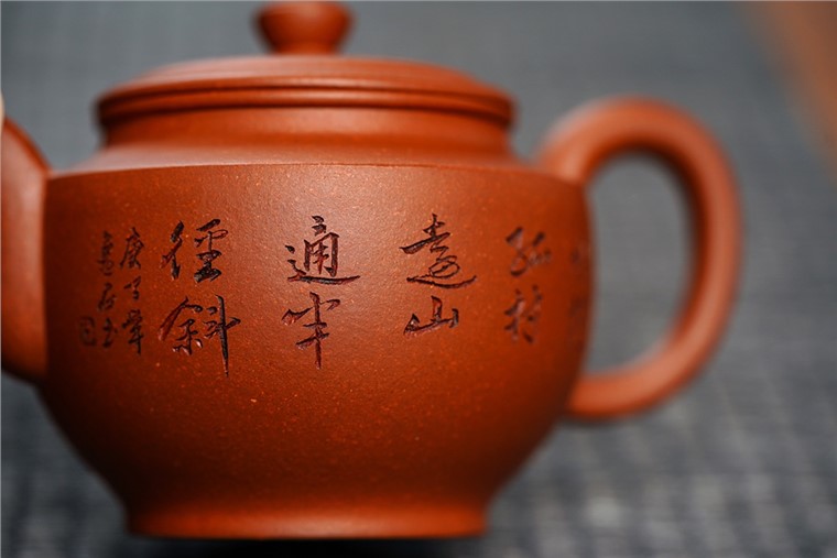 陈小明作品 玉丽壶图片