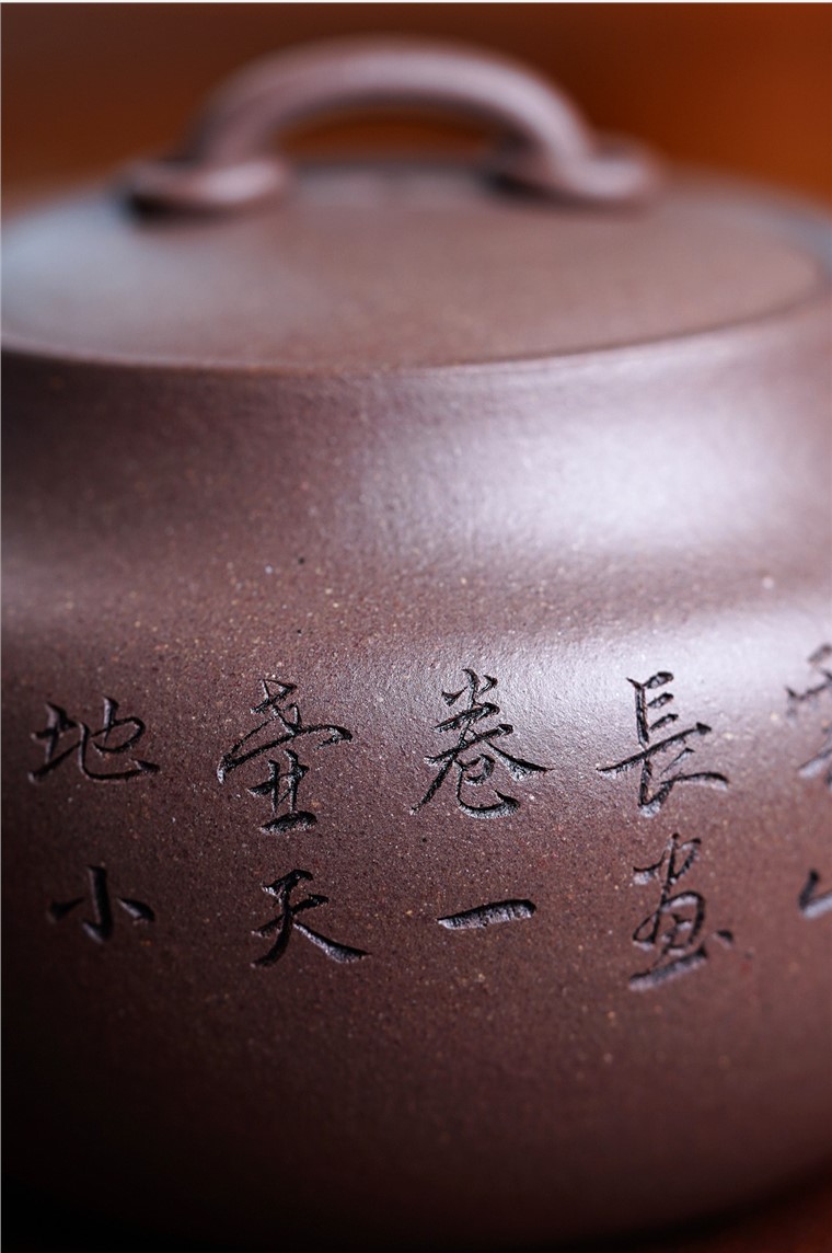 陈小明作品 双环图片