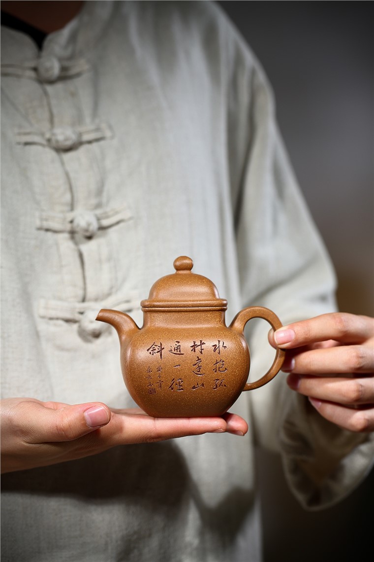 吴余生作品 混方掇球图片