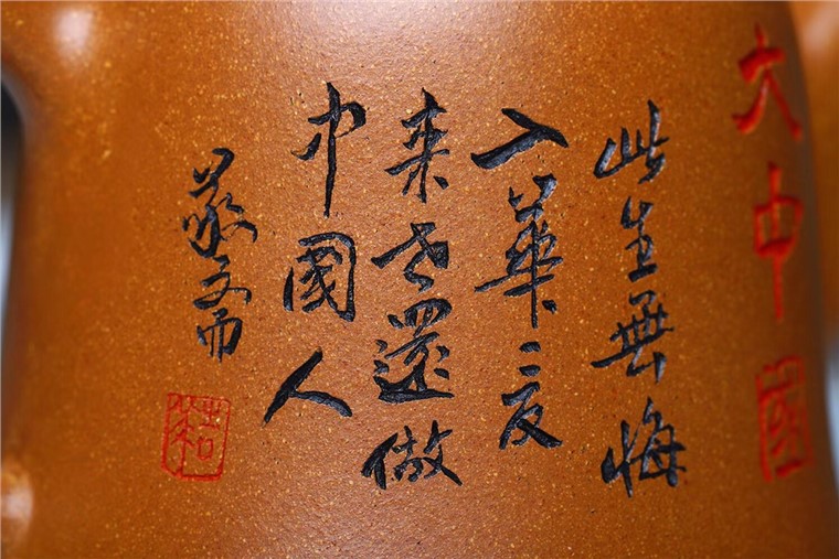 王勤大作品 金钟图片