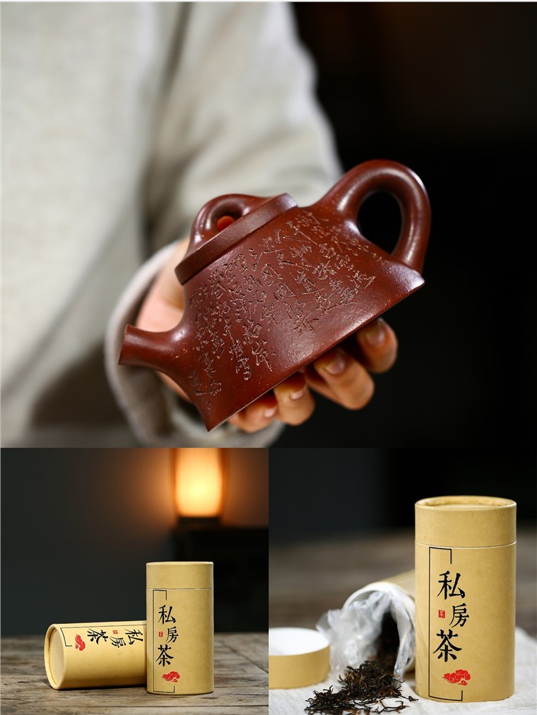 姚玲香作品 霸王瓢图片