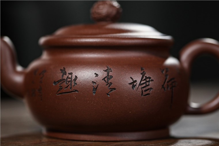 韩惠琴作品 荷塘清趣图片