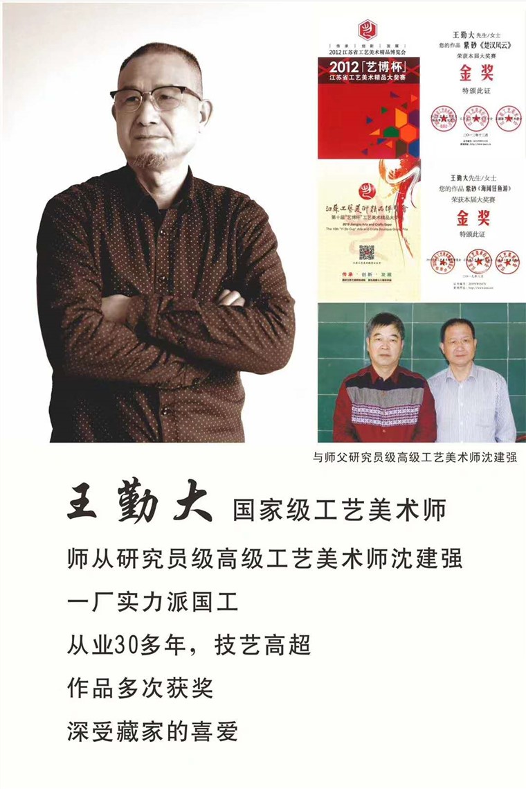 王勤大作品 风华正茂