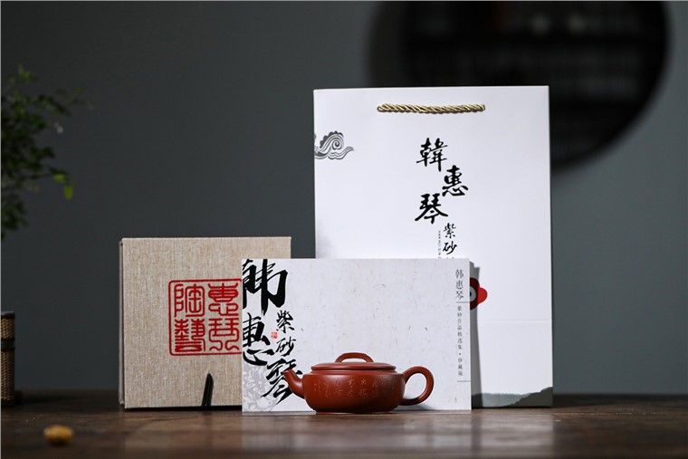 韩惠琴作品 汉韵