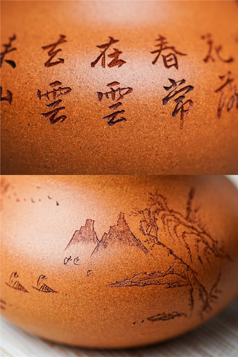 陈小明作品 梨形壶图片