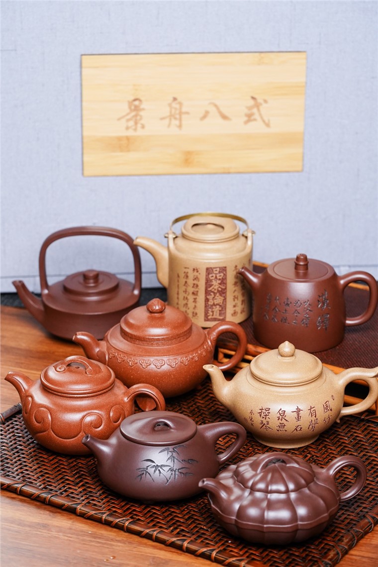 陈卫明作品 景舟八式图片