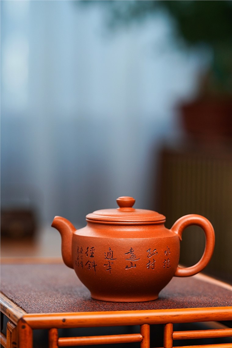 陈小明作品 玉丽壶图片