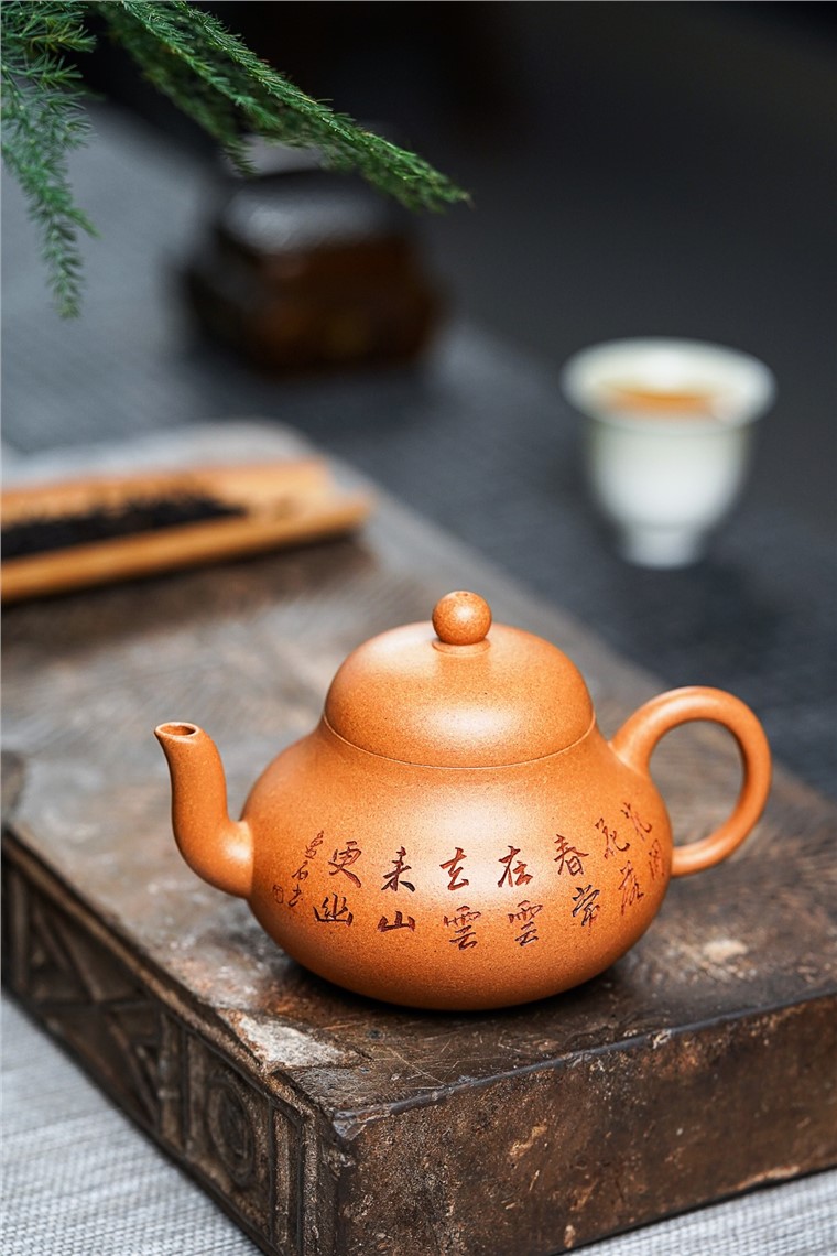 陈小明作品 梨形壶图片