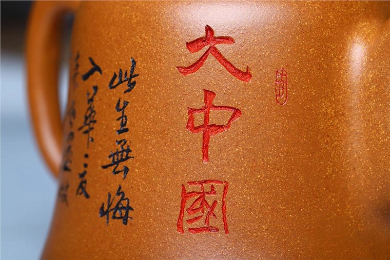 王勤大作品 金钟图片