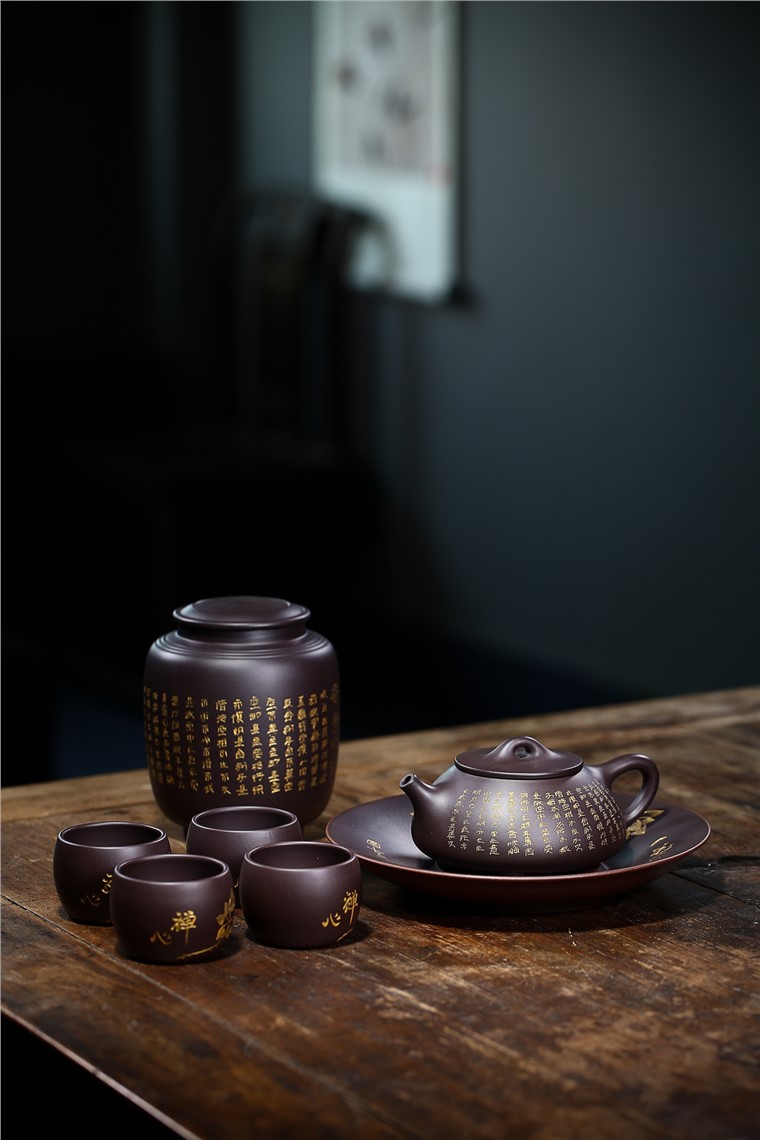 吴余生作品 心经石瓢套组图片