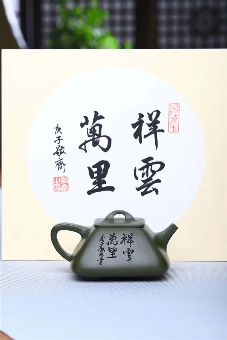 王勤大作品 四方石瓢图片