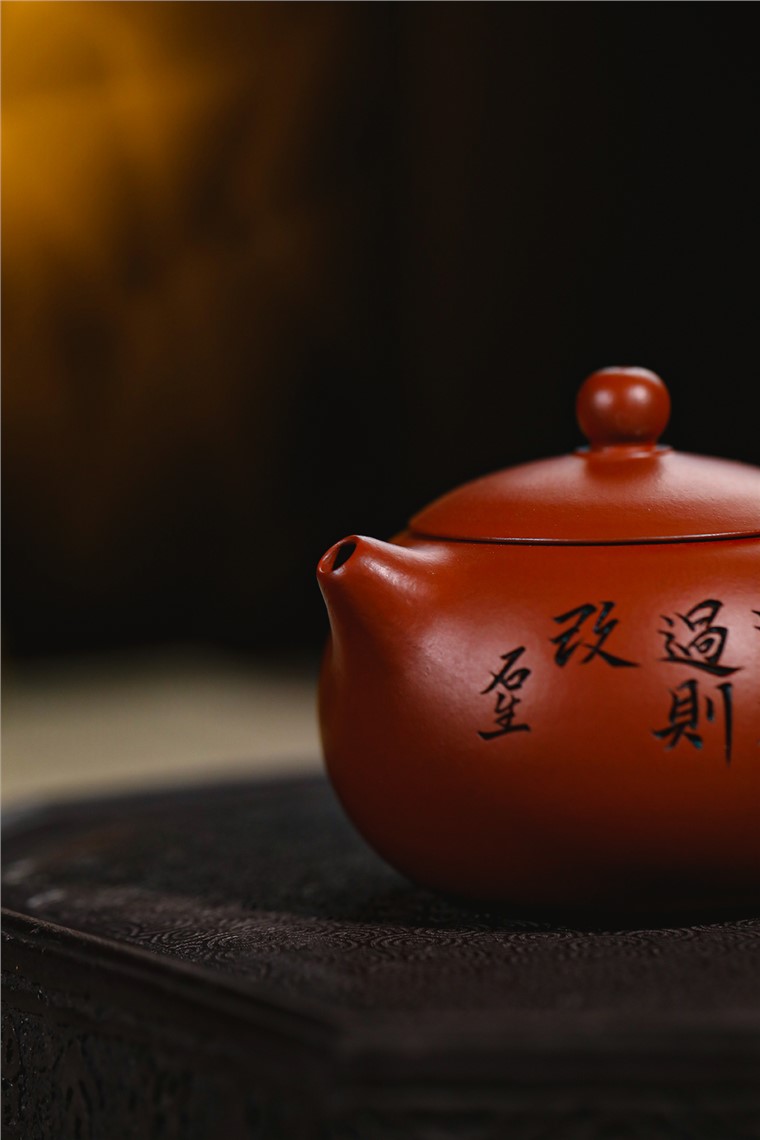 韩惠琴作品 西施图片