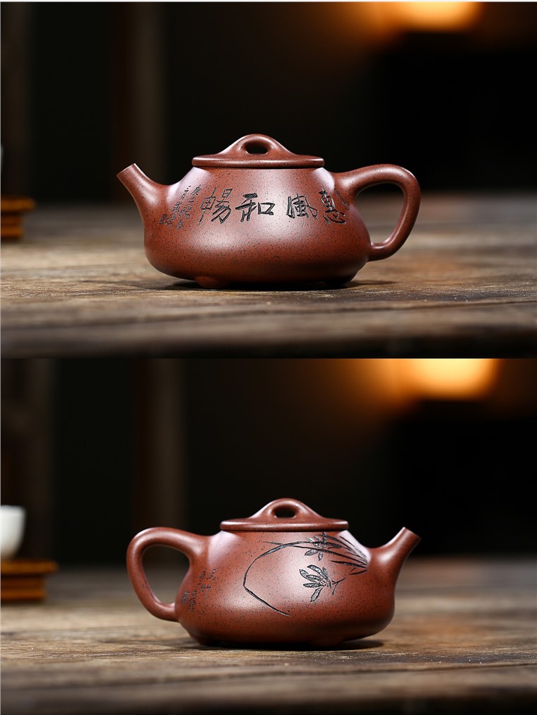 姚玲香作品 子冶石瓢图片