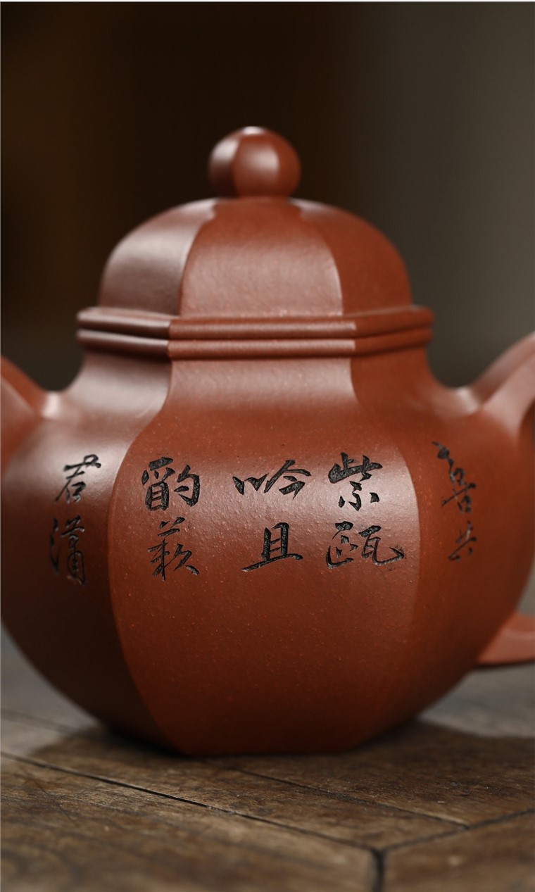范晓丽作品 六方掇球图片