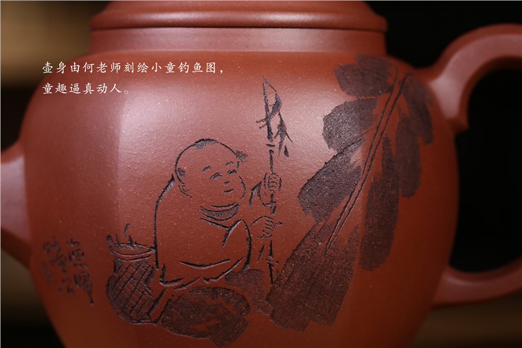 徐敏作品 六方渔乐图片
