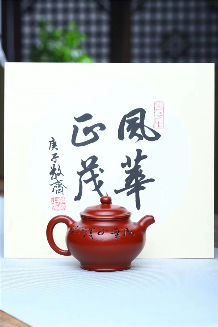 王勤大作品 风华正茂图片