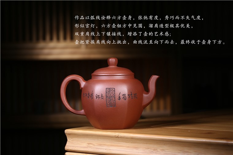 徐敏作品 六方渔乐图片