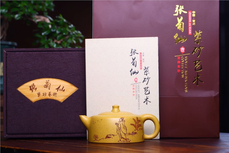 张菊仙作品 天际图片