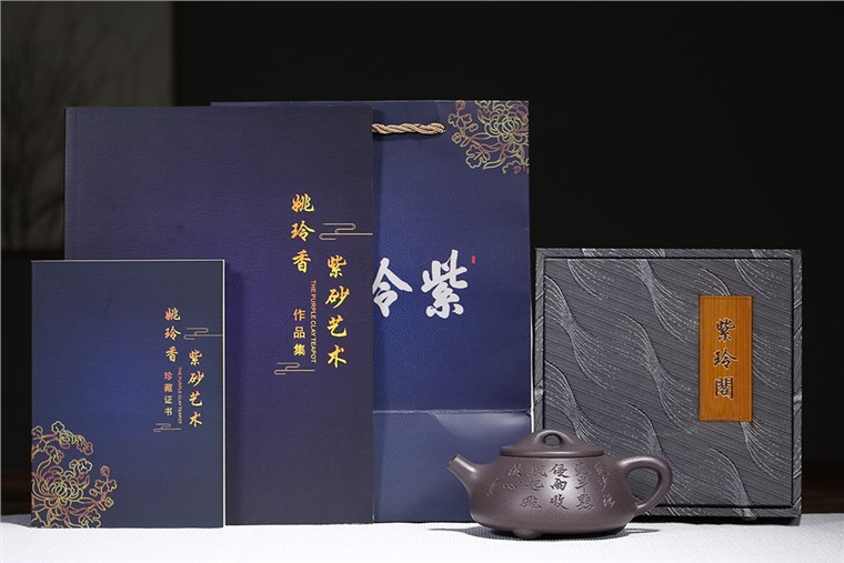 姚玲香作品 景舟石瓢图片