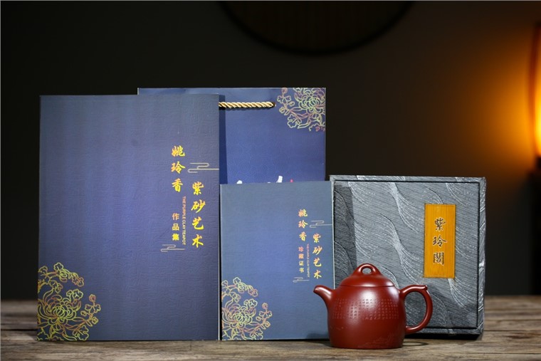 姚玲香作品 秦权图片