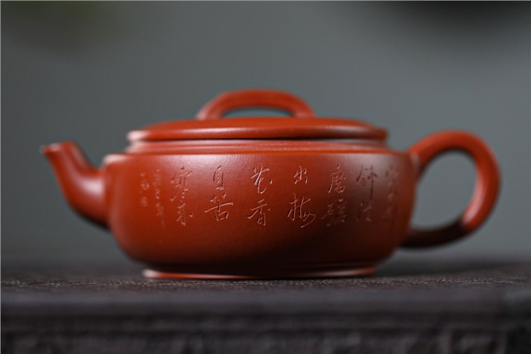 韩惠琴作品 汉韵图片