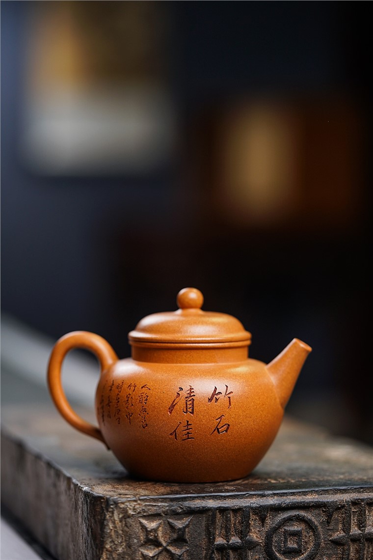 陈小明作品 竹石秋水图片