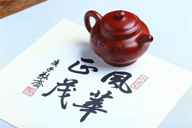 王勤大作品 风华正茂图片