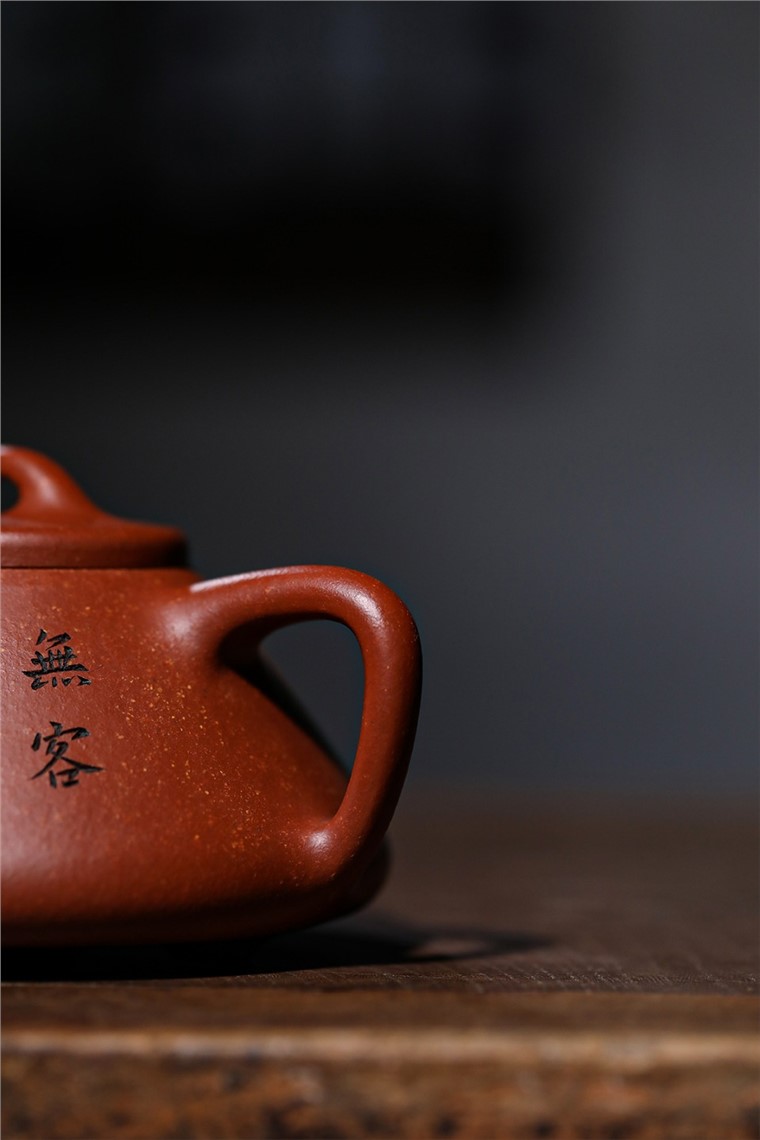 范晓丽作品 子冶石瓢图片