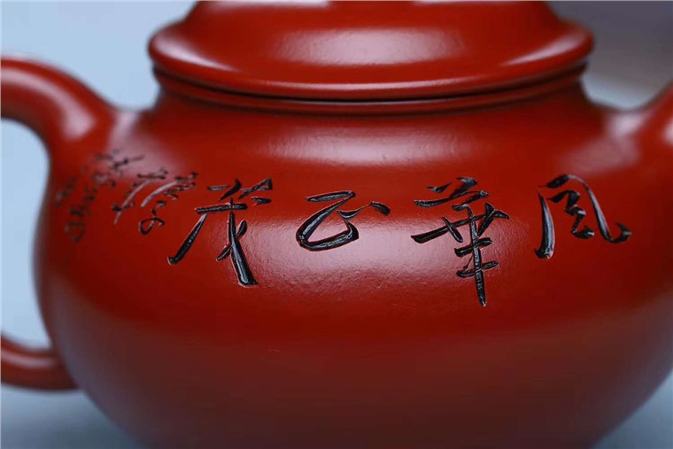 王勤大作品 风华正茂图片