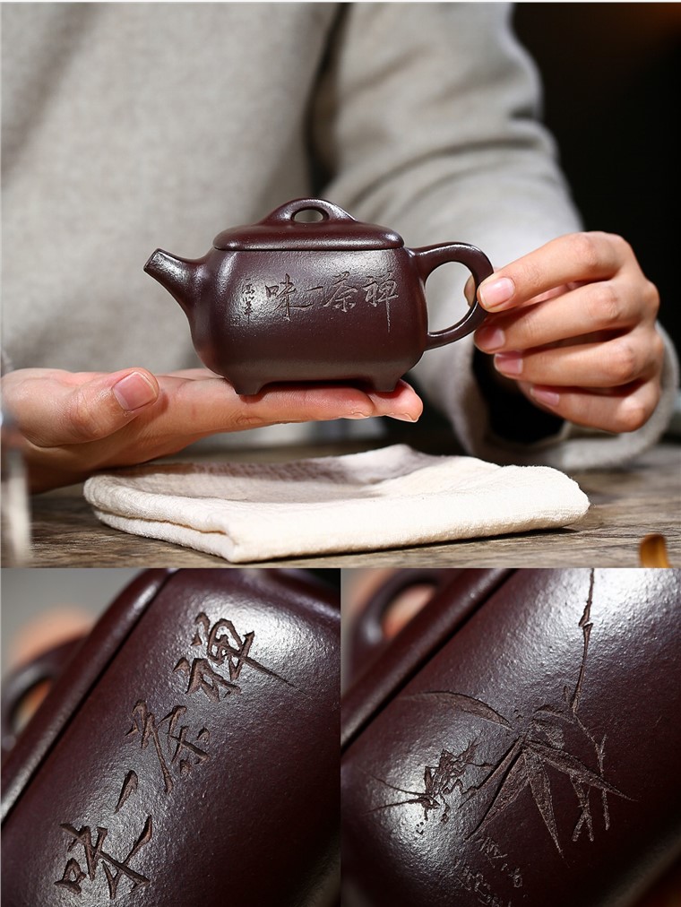 姚玲香作品 四方石瓢图片