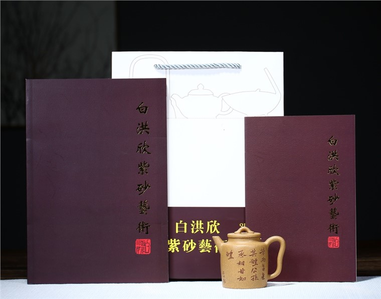 白洪欣作品 曼生汲直图片