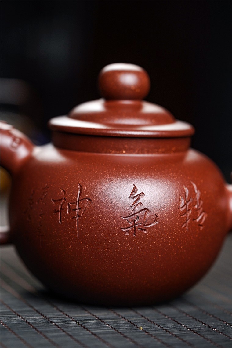 陈卫明作品 龙韵壶图片
