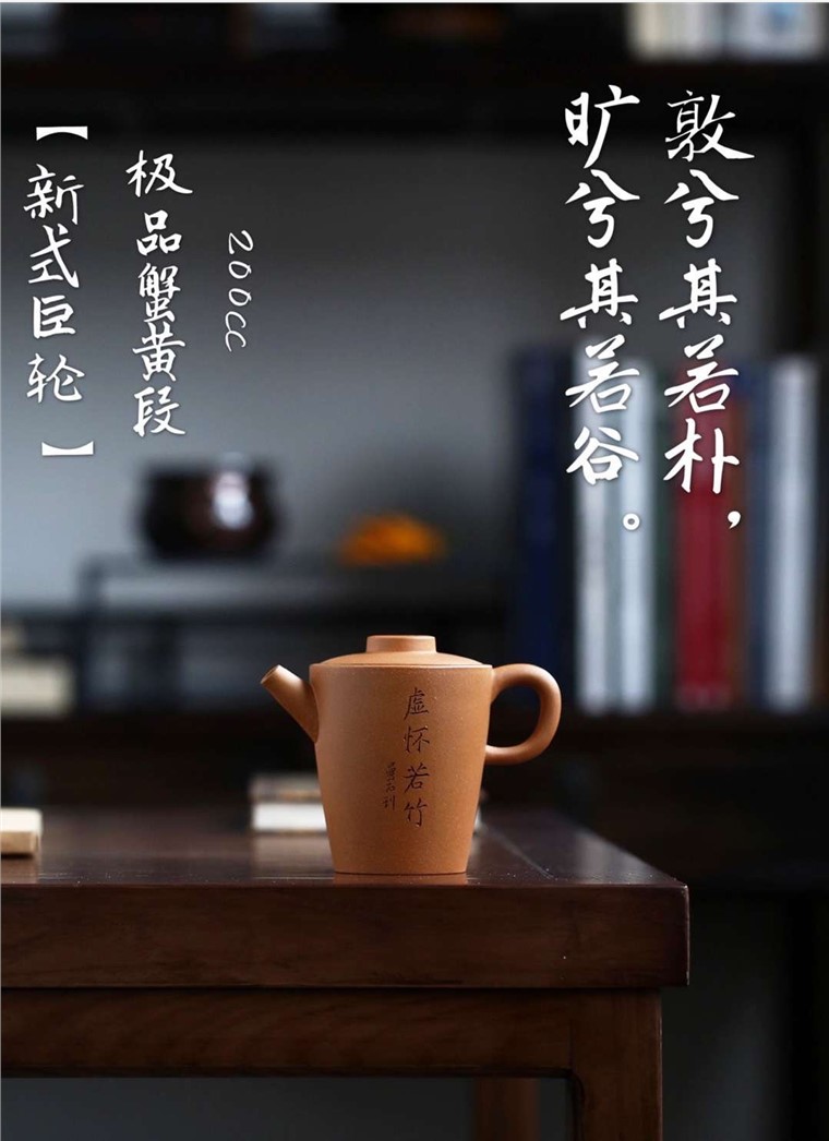 吴余生作品 新式巨轮图片