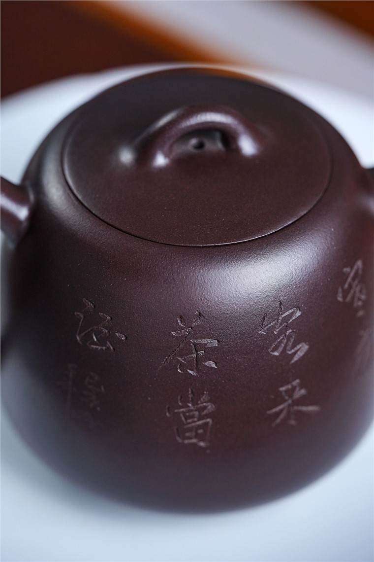 吴敏作品 汉风图片