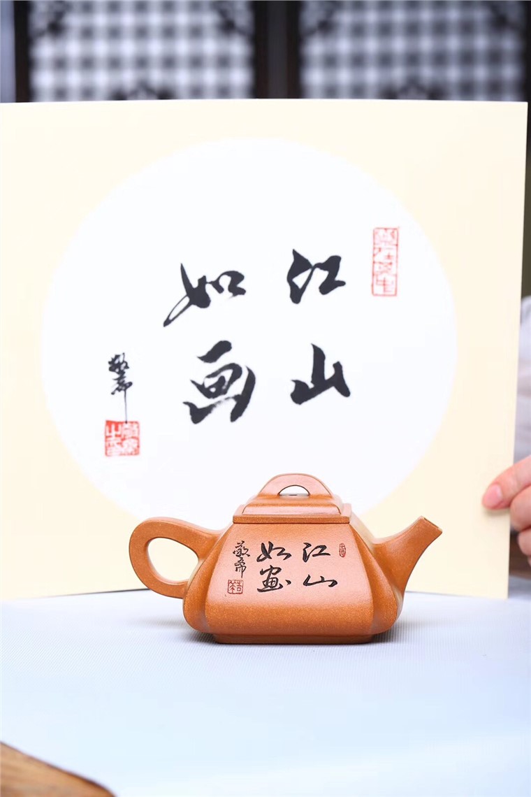 王勤大作品 抽角石瓢图片