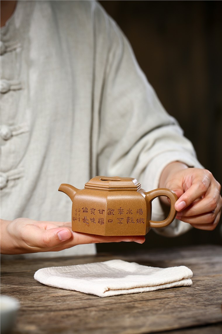 吴余生作品 六方牛盖莲子图片
