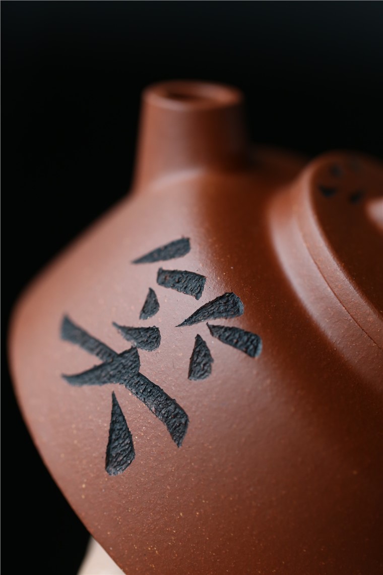 白洪欣作品 笑傲江湖图片