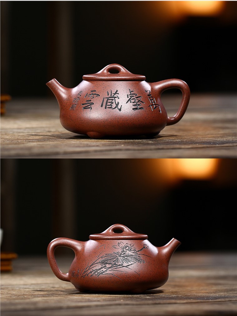 姚玲香作品 子冶石瓢图片
