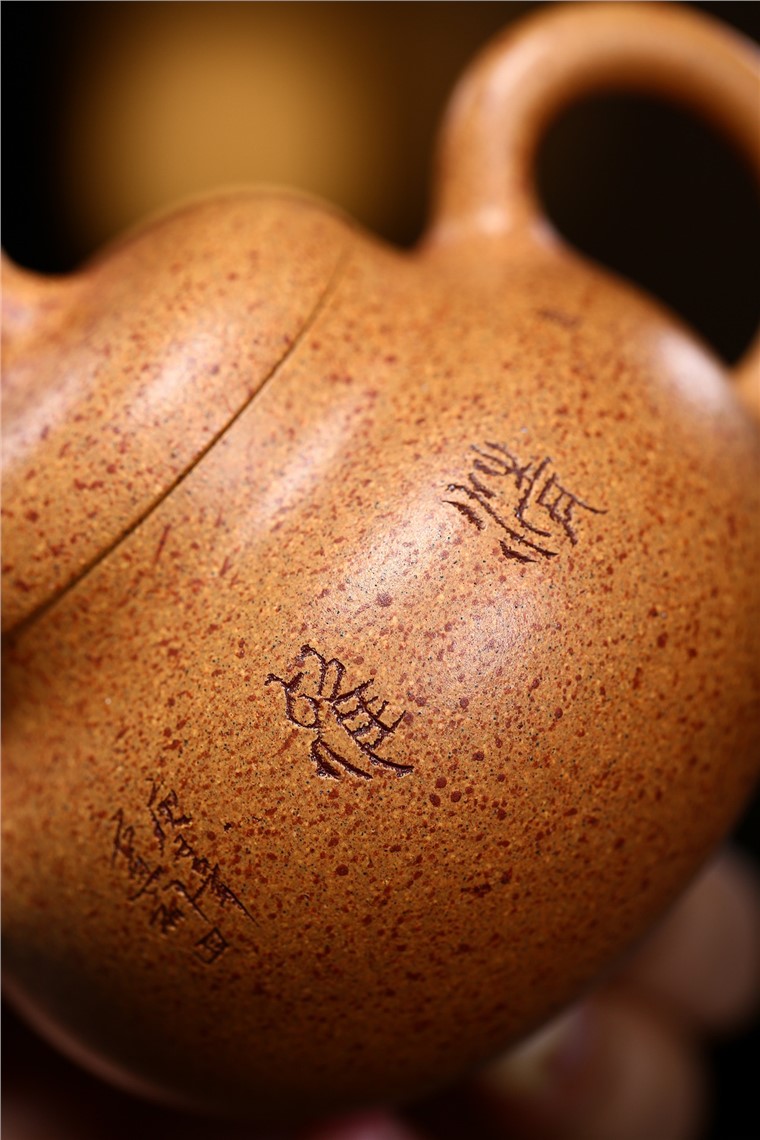 吴余生作品 茄瓜