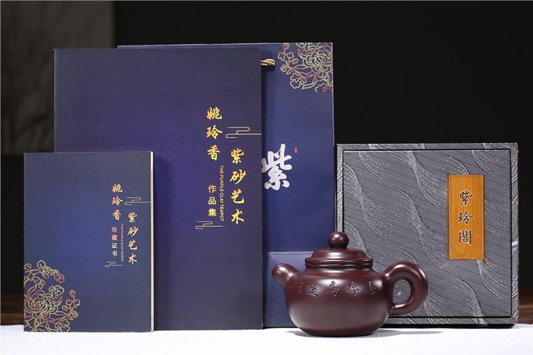 姚玲香作品 道洪莲子图片