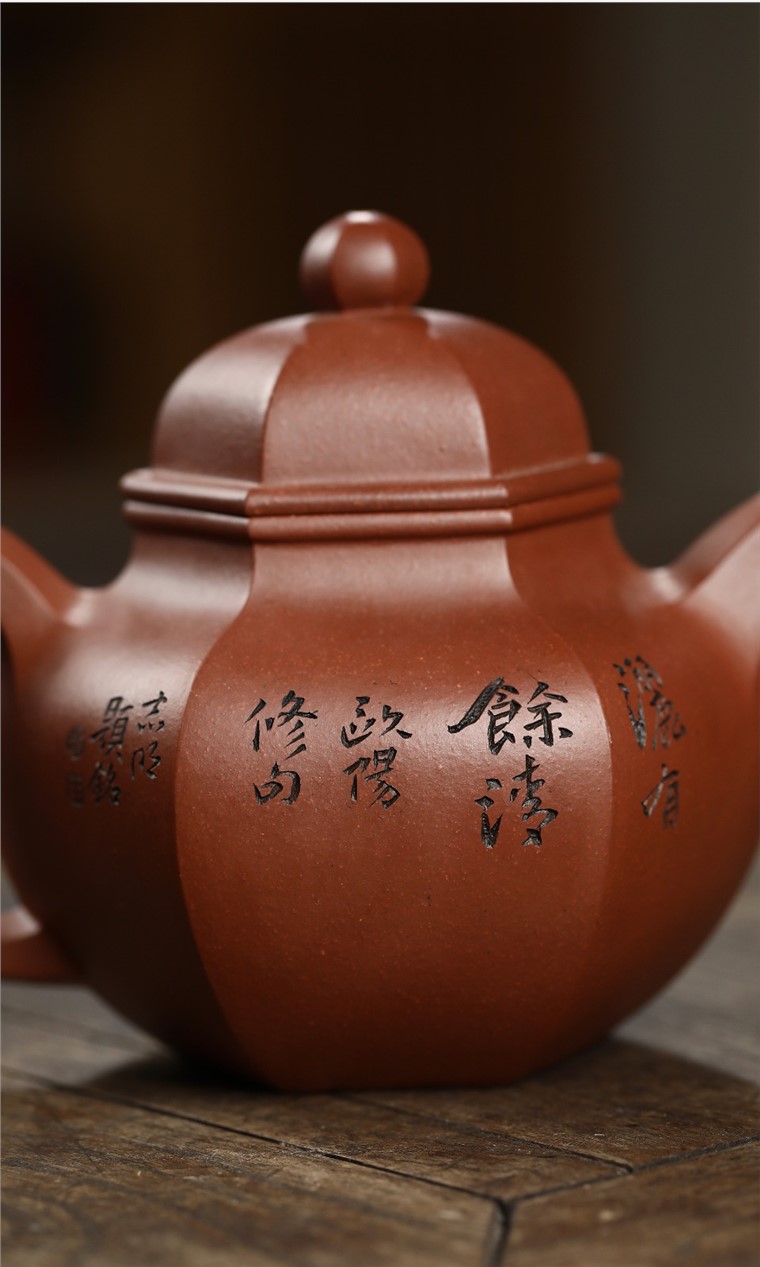 范晓丽作品 六方掇球图片