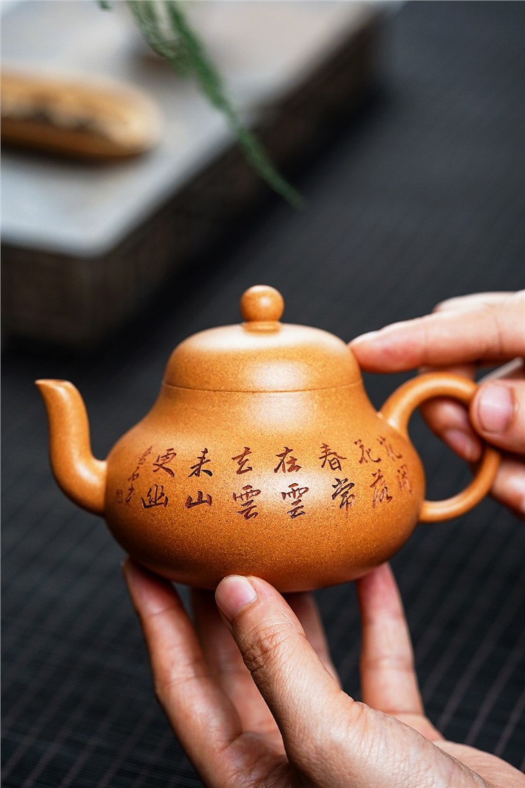 陈小明作品 梨形壶图片