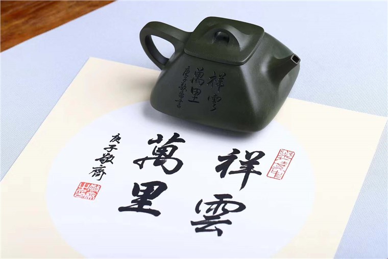 王勤大作品 四方石瓢图片